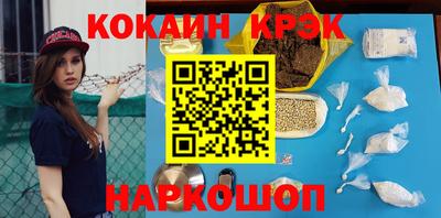 экстази Бузулук