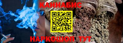 MESCALINE Будённовск