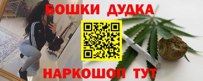MESCALINE Будённовск