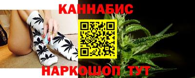 экстази Бузулук