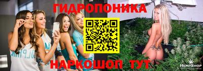 MESCALINE Будённовск