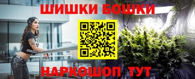 прущий лед Бугуруслан