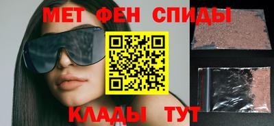 экстази Бузулук