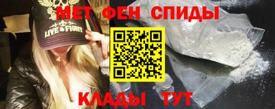 MESCALINE Будённовск