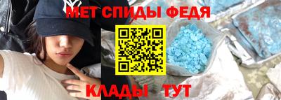 экстази Бузулук