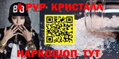 экстази Бузулук