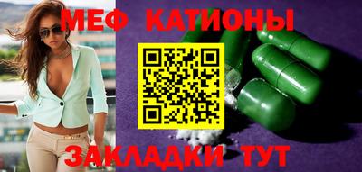 экстази Бузулук
